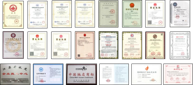 慧泉案例：助力南通铁人通过“江苏精品”认证