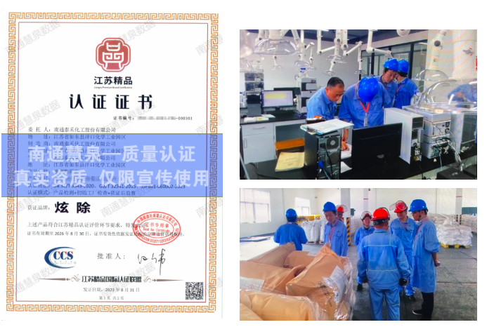 江苏精品-1.png